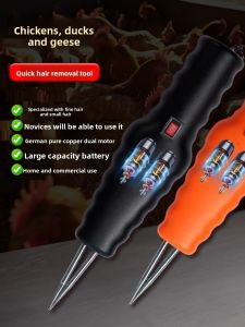 MONLEYTA | Automatic Handheld Waterproof Rechargeable Poultry Feather Remover Machine Home Commercial Use New Model Chicken Duck Goose