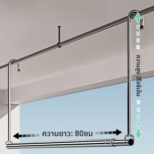 ตู้เสื้อผ้าแบบพับได้และปรับระดับได้ ทำจากเหล็กไมโครไซส์ ไม่ต้องเจาะรู ใช้ในบ้าน สำหรับการอบผ้าและเสื้อผ้าในบ้าน