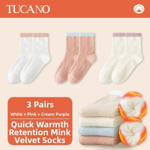 TUCANO | Thick Warm Children Socks Water Mink Fluffy  Middle Calf Length