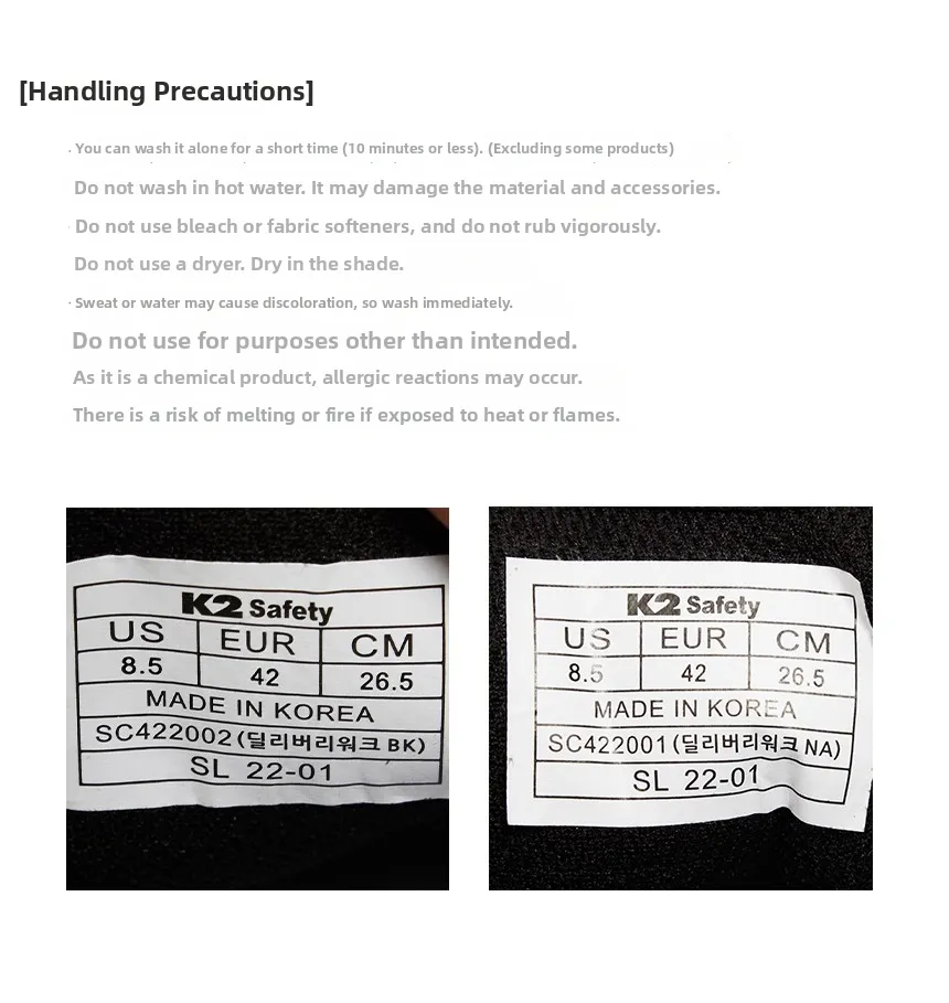K2 | K2 Dial Trekking Shoes, Delivery Work, Non-Slip Walking Shoes