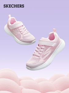 Skechers | Running Childrens Shoes with and Cushioning White