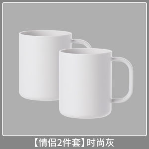 Simple Home Use Plastic Spout Cup with Handle for Brush Washing And Toothpaste Student Couple Bathroom Decoration Accessories