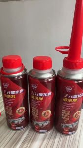200ML Three-way Catalytic Cleaner Car Engine Fuel Treasure Petrol Fuel Injector Cleaning