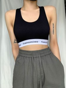 กันกระแทก สปอร์ตบรา ผู้หญิง ฟิตเนส เต้นรํา โยคะ เสื้อกั๊ก  หลังสวย ลายพิมพ์ตัวอักษร ถักสไตล์สั้น ผ้าฝ้าย ชุดชั้นใน