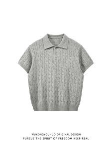 WUKONGYOUHUO | Áo Polo Nam Tay Ngắn Vintage Đan Xoắn