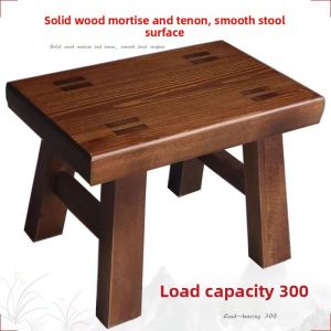 FEIZHUXIANSEN | Solid Wood Simple Childrens Shoe Changing Stool