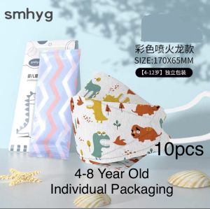 Sedia Sedia Smhyg KF94 Korea Pelupusan Kanak-Kanak Topeng 韩版 KF94 儿童口罩