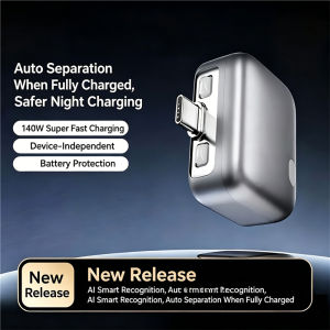140W Physical-Disconnect Intelligence Charger Separator Protect Battery Overcharge Protection Auto Power-off  for Type-C Devices