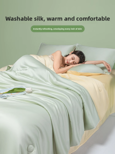 KAMONI | Cooling Ice Silk Summer Blanket 4pc Set