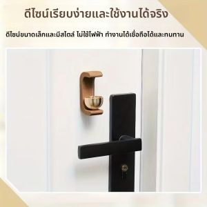 กระดิ่งลมไม้ไร้สาย กระดิ่งทองเหลือง กระดิ่งแขวนประตู ของตกแต่งบ้าน กระดิ่งประตูสำหรับทางเข้า