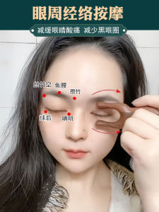 Natural Green Sandalwood Five-Finger Comb Frog Meridian Massage Tool Scalp Treatment Gua Sha Healing Wooden Hairbrush