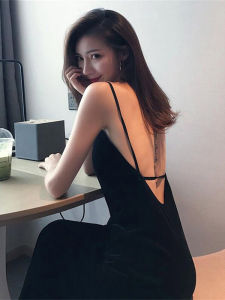 Backless Sleeveless Mini Dress