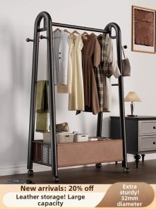 ASCOR | Mobile & Simple Assembled Garment Rack