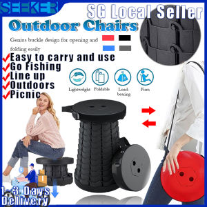 🇸🇬 Fast Delivery Folding stool Portable stool Foldable folding stool Strong and light retractable seat Camping chair with shoulder strap Folding stool折叠椅子 凳子 便携 手提 gifts Christmas present