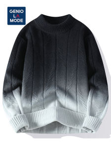 Áo Len Dệt Kim Màu Khối Thời Trang Mùa Đông Cho Nam Desso 2025 Áo Len Cardigan Dài Tay Cổ Cao Phong Cách Thường Ngày Cho Thanh Thiếu Niên