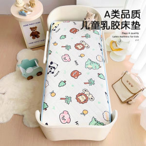 ที่นอนเด็กแบบหนาพิเศษ ที่นอนยางพารา ที่นอนเด็กอนุบาล ที่นอนเด็ก เนื้อสัมผัสพิเศษ ที่นอนเด็กทารก ที่นอนเด็ก ที่นอนเด็กอนุบาล