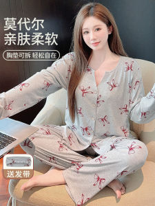 Bộ Đồ Ngủ Modal Mỏng Mùa Hè Cho Bà Bầu Sau Sinh Bộ Đồ Ngủ Cho Bà Bầu Mùa Thu Quần Áo Mặc Nhà Cho Bà Bầu