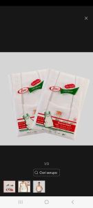 SINGLET PRIA RIDER 123B / PAKAIAN DALAM PRIA KAOS  KUTANG RIDER