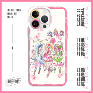 Cute Anime Star Berry 16ProMax Phone Case Suitable for Huawei Xiaomi Redmi Oppo Vivo OnePlus Samsung Honor Ins Style Protective Cover