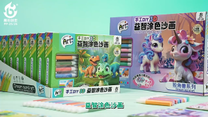 Coloring Sand Painting Childrens Diy Graffiti Dinosaur Kindergarten Gift Toy