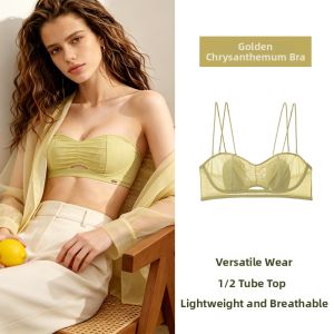 GAINREEL | Breathable Comfort Strapless Bra