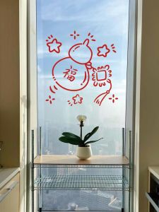 Cartoon Gourd Good Luck New Year Happiness Red Glass Sticker Spring Festival Sliding Door Decorative Window Flower PVC Wall Decal