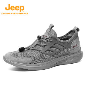 Jeep | Jeep Mens Outdoor Breathable Climbing Shoes Lightweight Anti-slip Wear-resistant Shock-absorption Convenient Lace-up Hiking Boots