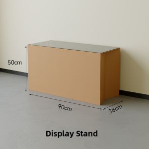 SHIBAZHI | Cardboard Display Rack