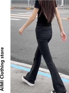 Slim Fit High Waist Bell Bottom Jeans Retro Horse Hoof Pants Large Size Slimming Jeans for Pear Shaped Body Autumn Winter New Arrival