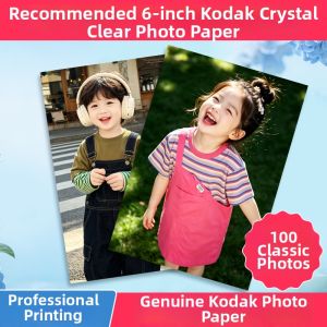 SHIJIKAIYUAN | HD Child Photo Printing Sealed