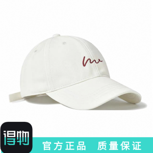 หมวกเบสบอลทรงกว้างสำหรับผู้ชายและผู้หญิง ฤดูร้อนปี 2025 หมวกทรงปากเป็ดแบบอเนกประสงค์ หมวกผ้าฝ้าย ลายการ์ตูน หมวกแฟชั่น