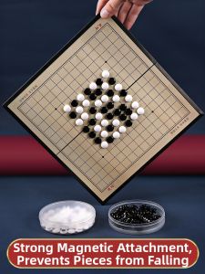 CHENGGONG | Beginners Magnetic Go Set 19-line Board