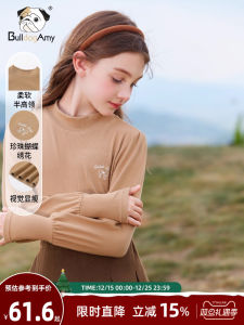 Girls Knitted Base Layer Shirt Half High Collar Inner Wear Medium to Large Childrens Coffee Color Butterfly Knot T-shirt