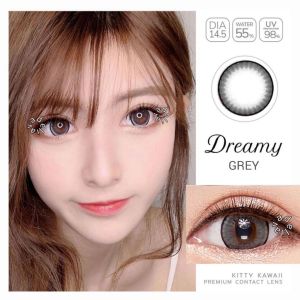 Softlens Dreamy Brown Grey Gray Dia.14.5 mm Normal & Minus ( -0.50 s/d -10.00 ) Bisa Beda Minus Soflens By Kitty Kawaii