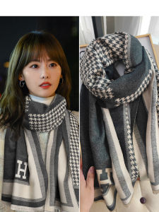 Womens Scarf 2025 New Spring Autumn Versatile Warmth High-End Feeling Fake Cashmere Neck Protection Winter Girls Multifunctional Geometric Pattern