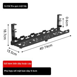 BEISHI | Giá Đỡ Dây Cáp Dưới Bàn Có Thể Kéo Dài Không Cần Khoan Bộ Tổ Chức Dây Máy Tính Giá Để Đồ Có Thể Thu Gọn Cho Văn Phòng Và Gia Đình