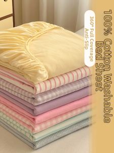 Kiss Dear | Cream Style Pure Cotton Bed Cap Set