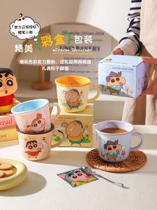 Ceramic Mugs with Scale Cartoon Doodle Cup And Saucer Set for Couples Kids Birthday Gifts Coffee Drinking Household Items