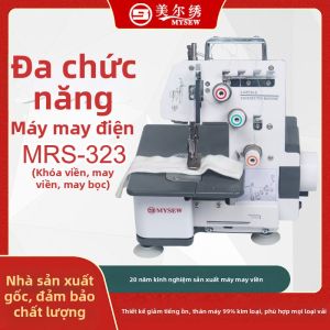 ZHIZHOU | Máy Vắt Kẻm Đôi 3 Sợi (Máy Overlock)