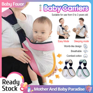 Baby Carrier Sling Wrap Infant Ergonomic Newborn Holder Support Nursing Sling Baby Breastfeeding Cover (Green/Pink/Grey)