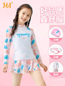 Đồ Bơi 361 Đồ Bơi Bé Gái Trẻ Em Đồ Bơi Trẻ Em Bé Gái Lớn Nhỡ Mùa Hè Học Sinh Cấp Hai Kín Đáo
