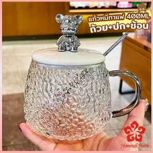 เครื่องต่ำแฟ 400ML รูปหมี พร้อมกับฝาปิด และช้อน ถ้วยนม และช่องที่ดิน Bear glass