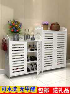 Fengyi European-Style Simple Multi-Layer Solid Wood Plastic Board Shoe Rack Living Room Economical Multi-Functional Dustproof Shoe Cabinet White