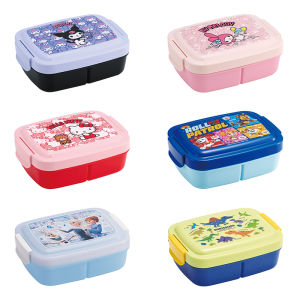 Skater | Cartoon Children Lunch Box 840ml