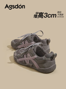 Agsdon | New Summer Comfortable Dachuxie