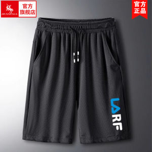 Quần Short Thể Thao Chạy Bộ Ice Silk Nhanh Khô Mùa Hè Cho Nam Quần Dài Năm Mảnh Mỏng Rộng Rãi Thường Ngày Màu Trơn