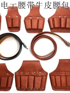 Mens Multifunctional Tool Waist Bag Electricians Small Leather Repair Set Thickened Pure Cowhide Tool Pouch Workwear