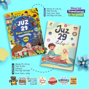 Paket Juz 29 Super Lengkap (Untuk usia 5+) - Ziyad