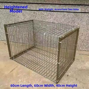 FUNNYDEER | Automatic Encrypted Pigeon Trap Cage