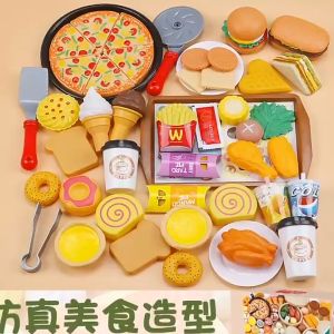 Bộ Đồ Chơi Nấu Ăn Dimsum bánh bao 88 Chi Tiết Cho Bé